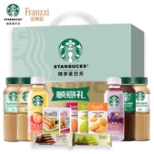 星巴克法丽兹联名款顺意礼盒2306g