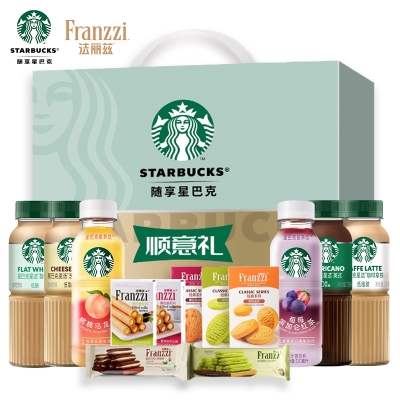 星巴克法丽兹联名款顺意礼盒2306g