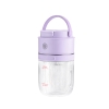 博堡便携式果汁杯BDY-950L 紫色 400ml 1个