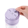博堡便携式果汁杯BDY-950L 紫色 400ml 1个