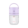 博堡便携式果汁杯BDY-950L 紫色 400ml 1个