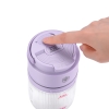 博堡便携式果汁杯BDY-950L 紫色 400ml 1个