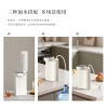 艾青春便携即热开水机AI-SH11米白 1L