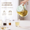 艾青春养生壶AI-YSH818