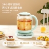 艾青春养生壶AI-YSH818