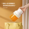 艾青春果汁机AI-PW10（双盖）