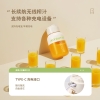 艾青春果汁机AI-PW10（双盖）