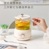 艾青春多功能养生杯MY-203