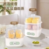 艾青春多功能蒸蛋器AI-ZDQ3