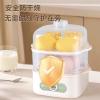 艾青春多功能蒸蛋器AI-ZDQ3