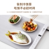 艾青春硅胶暖菜板AJL-N01