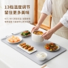艾青春硅胶暖菜板AJL-N01