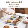 艾青春硅胶暖菜板AJL-N01