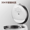 艾青春电热水壶AI-DSH806