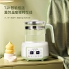 艾青春智能恒温调奶器AI-TN08