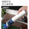 艾青春手持吸尘器AI-C01