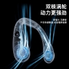 艾青春夏日热销无线挂脖风扇N20