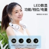 艾青春夏日热销无线挂脖风扇N20