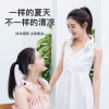 艾青春夏日热销无线挂脖风扇N20