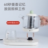 艾青春二合一养生壶KBE305