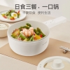 艾青春新款电煮锅（标配）AI-HG303