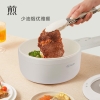 艾青春新款电煮锅（标配）AI-HG303