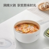 艾青春新款电煮锅（标配）AI-HG303