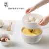 艾青春新款电煮锅（带蒸笼）AI-HG303