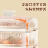 艾青春智能款电蒸锅KH-Z06（22L）