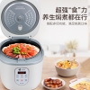 艾青春电饭煲AI-FB40B
