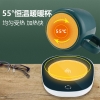 艾青春55℃恒温暖暖杯PA-666
