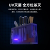 艾青春刀筷砧板消毒器IQC-01