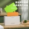 艾青春刀筷砧板消毒器IQC-01