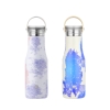 博堡 悦途运动保温杯 灰色/咖色 500ml 10404BYTB-500