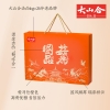 大山合 菇为国品 礼盒