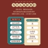 大山合 7款 汤料系列