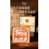 【悦栈】5N级新西兰鳕鱼胶天地精华礼盒150g