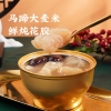 【悦栈】美の日记鲜炖花胶礼盒1500g