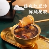 【悦栈】美の日记鲜炖花胶礼盒1500g
