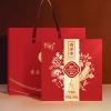 【悦栈】进口西洋参礼盒100g