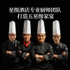 【悦栈】爱团圆佛跳墙1650g 礼盒