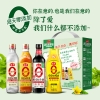 海天·0添加调味品礼盒-轻量装 1500ml+625g