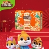 【三只松鼠】零食礼1030g 礼盒