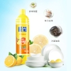 榄菊家清组合套装JH-029（洗衣皂+洗衣液+洗洁精）