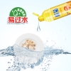 榄菊家清组合套装JH-029（洗衣皂+洗衣液+洗洁精）
