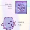 榄菊家清组合套装JH-029（洗衣皂+洗衣液+洗洁精）