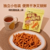 粒上皇麻花脆脆60g-LSH0006