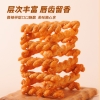 粒上皇麻花脆脆60g-LSH0006