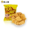 粒上皇苦荞片25g-LSH0004