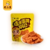 粒上皇 零食小组合145g-LSH0038